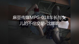 [MP4]STP25172 短发少妇，透明白纱性感比基尼，抖奶舞老板椅上自慰，私处保养的很好逼逼超粉嫩 VIP2209