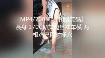 CB.P站 亚裔高颜值美女【yoonipooni】直播合集  (6)