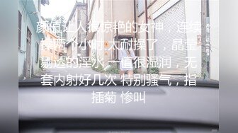 [MP4]罕见无毛一线天满天穴，柔软奶子粉嫩小妞，假屌伺候再操逼，正入抽插奶子直晃，操的妹子啊啊叫，掰开看洞洞特写