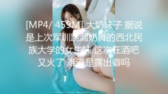 骚货小妞子叫声真销魂