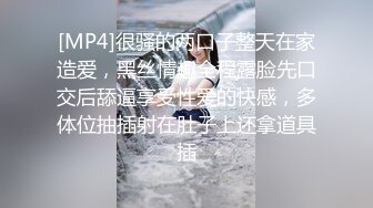 19岁花一样的年龄，闷骚舞蹈生【百灵鸟】短发气质小美女，专业过硬，这舞姿真美，逼逼更美 (5)