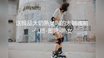 最新多位美女少妇极端贴B盗摄，B眼和BB离你只有一厘米 (4)