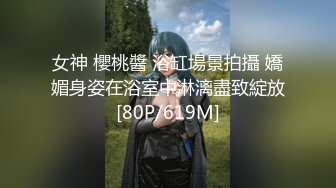 [MP4/ 452M] 长得很哇塞的女神跟大哥在家激情啪啪，乖巧听话又很骚，温柔的舔弄大鸡巴