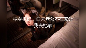 【PANS重磅】人气女神【紫萱 折折】内部私拍，很少见的超大尺度，并且走的是真实自拍风，双女调情难得！