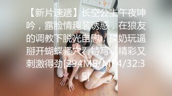 ✿性感小骚货✿淫乳女神〖下面有根棒棒糖〗甜美JK女大学生骑在她的导师的鸡巴上 漂亮学生妹私下极度反差性瘾小母狗