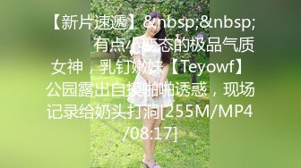 [MP4]一堆00后嫩妹子群P淫乱双马尾妹子很漂亮超嫩小穴振动棒抽插按住双腿操逼