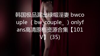 【韩国三级】后宫.帝王之妾.The.Concubine.2012