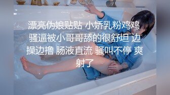 最新精选全镜偷窥美女嘘嘘