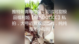 [MP4/ 691M]&nbsp;&nbsp;小伟探花约操肉感轻熟女 服务周到翘肥臀舔背乳推&nbsp;&nbsp;深喉舔屌硬了开操&nbsp;&nbsp;后入侧入两个姿势缴枪