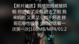 [MP4/ 786M] 精品来袭 陈D灵 免费直播清纯无毛嫩逼被狂插