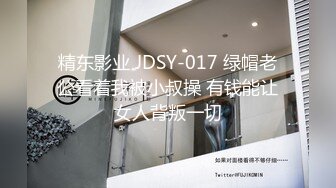 豹纹小妹跟小哥激情啪啪全程露脸口交大鸡巴