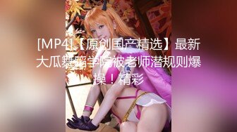 【全網首發】《頂級女模☀震撼泄密》顏值身材天花板秀人網極品女神嫩模【阿姣】高端私拍，全裸開豪車 姐妹雙人互吃露奶頭 白虎逼誘惑十足～稀缺資源值得收藏 (2)