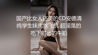 【新片速遞】&nbsp;&nbsp;2022-5-25【小薄花花】新人小哥约嫩妹，超近视角吸屌插嘴，脱下妹子内裤，扶桌子站立后入[555MB/MP4/01:10:50]