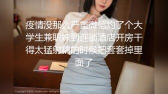 漂亮巨乳女友 被弯吊男友深喉操嘴 各种姿势爆菊花最后内射