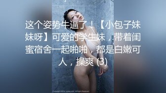 正装攻vs白袜腹肌受,性爱大战一触即发