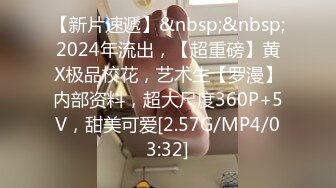 逼粉奶大人形小母狗『Nuomibaby』先自慰意淫体育生 在被插入 这感觉真好，大屌撑满润滑湿暖蜜穴