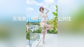 【海角社区】“可以不带套但不是现在”双马尾萝莉「骚妹妹的快乐」调教养成性爱合集-1