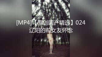 现在的妹子不光风骚 床上都会自己动了