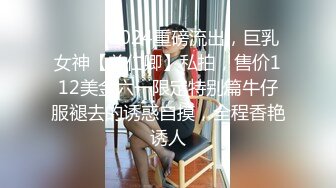 《稀奇??资源》私密猎奇圈内部免费分享福利??孕妇母乳喂奶、挤奶视频??全是大奶大