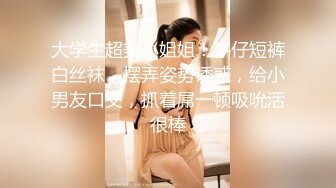 ★☆《顶级网红☀️重磅精品》★☆露脸才是王道！万狼求档OnlyFans知性极品反差御姐chipy私拍~口交肛交性爱内射紫薇各种打炮 (1)