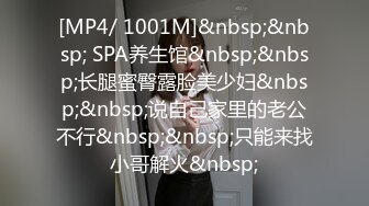 [MP4/1350M]4/13最新 小仙女足交啪啪双腿夹腰使劲操萌萌哒KISSVIP1196