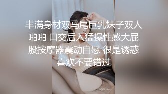 商场女厕全景偷拍黑丝高跟美女的极品小嫩B一边抽烟一边嘘嘘