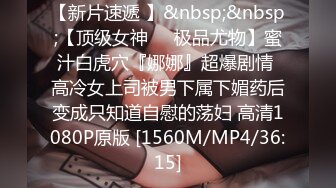 无水印[MP4/142M]11/4 坦克巨乳新人妹子露脸吊钟大奶跳蛋自慰紧致掰穴特写VIP1196