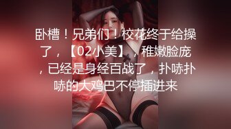 [MP4/ 3.31G] 流出酒店偷拍 震惊三观的情侣，女孩帮男友赚钱连续接客