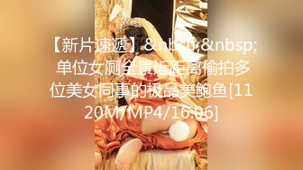 丰乳肥臀 天然大奶 气质熟女！【朱古力】~抠逼揉穴~对镜骚舞【16v】 (7)