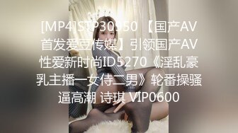 IPZ-434&nbsp;&nbsp;终于解禁 来希美的家里吧 配送性爱..希美真由[中字高清](BVPP無碼破解)