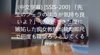 【新片速遞】&nbsp;&nbsp; 下药迷翻大奶子少妇趁她睡着偷偷掰开她的大肥鲍猛插[1000M/MP4/38:09]