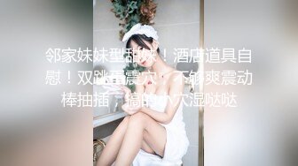 少妇活好就喜欢这口