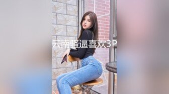 91KCM-020 网恋奔现操到同父異母的妹妹-晴子