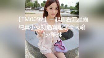 后入0527小妹