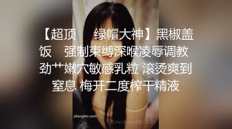 [超清]女友洗完澡上床眯会被操醒