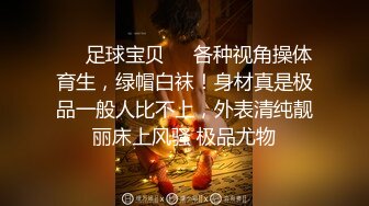 商场女厕 近距离偷拍漂亮白裤子少妇的大黑B.