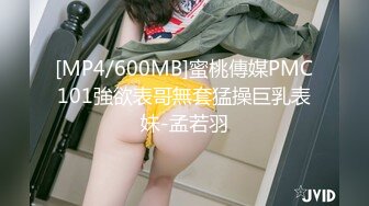 [2DF2]美女和大屌外国纹身男友周末性爱狂欢 美乳女神女上骑乘转圈扭动太会玩了 [MP4/187MB][BT种子]