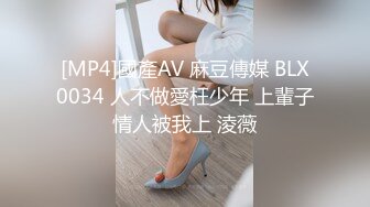 午睡起来后入女朋友