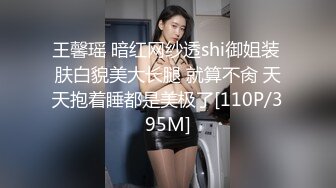 【爆乳女神重磅核弹】秀人网巨乳嫩模『软软RORO』十月最新大尺度私拍 让人窒息的爆弹巨乳 完美露脸 (3)