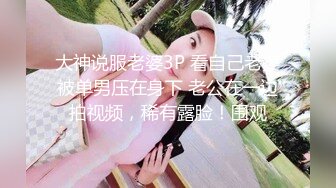 轻熟女诱惑