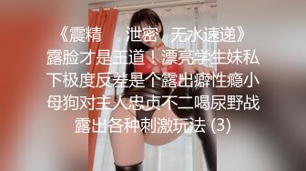 OnlyFans~泰国网红【milk_cow11】群P轮奸~多人混战【149V】 (112)