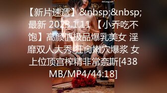 [MP4/887MB] 太刺激了！3对夫妇KTV包厢现场脱下裤子口爆，3对3共同开火疯狂操逼