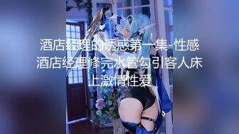 【劲爆❤️二次元】浵卡ToKar✨ 极品私拍三点全露白上吹雪 鲜嫩紧致白虎小穴 大屌爆肏黏滑淫浆白带