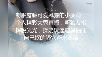 【超顶绿帽大神】91小懒猫 调教母狗校花女友甄选 珍珠骚丁露出取外卖 开肛调教 网吧露出 3P激战极品M属性女友 (2)