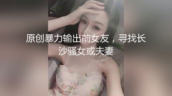 我的00后小母狗后续