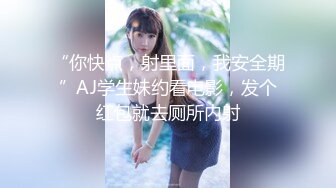 【新片速遞】操漂亮大奶少妇 被大鸡吧无套输出 看表情操的很舒坦 逼毛浓密 叫声诱耳[97MB/MP4/01:20]