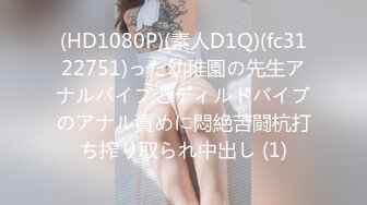 天美传媒TMG004真实兄妹之妹妹说不许乱伦