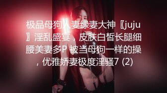 [MP4]麻豆传媒女神宁洋子-桃色坏女友卖弄风骚硬上贪玩H-GAME男友