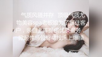 办公楼女厕全景偷拍多位高跟制服美女同事❤️各种美鲍尽情呈现 (2)