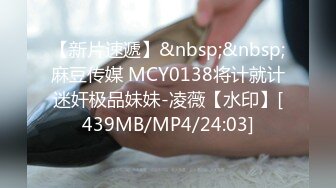 STP30957 绝对领域 LY-018 极品兄妹性之初体验